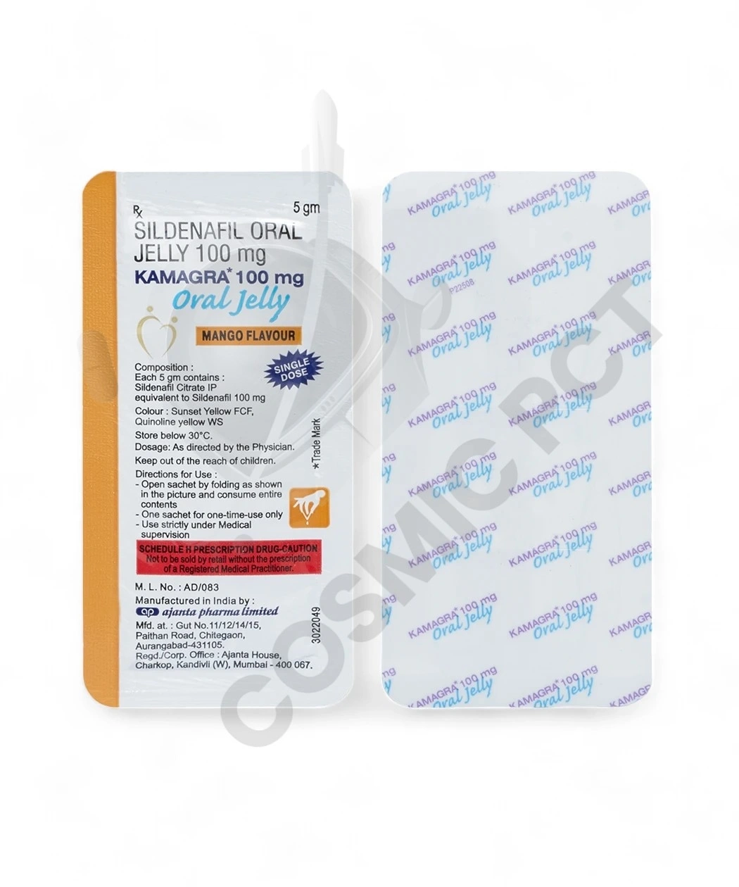 Kamagra-Oral-Jelly-100mg-Vol-II-5g-7-Sachets-2.webp