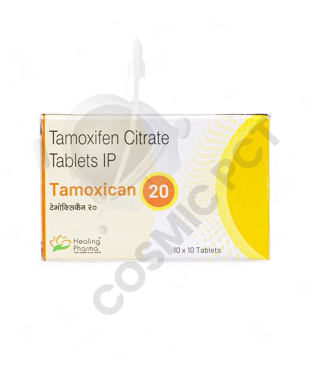 Tamoxican-20mg-10-Tablets-2.webp